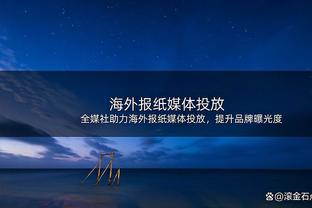 德转预测葡萄牙队欧洲杯首发：C罗、菲利克斯、莱奥领衔锋线