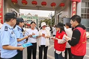 欧冠生死战！滕哈赫将在今晚20：00召开对阵拜仁的赛前发布会