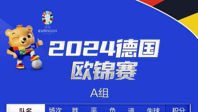 西媒：葡体主帅阿莫林是巴萨新帅候选，但解约金3000万欧是障碍